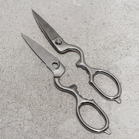 Detachable Stainless Steel Kitchen Scissors by 3 CLAVELES