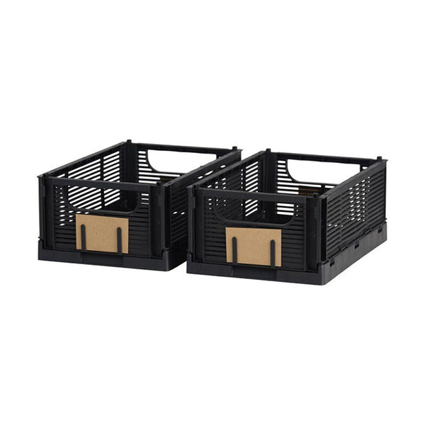 DESIGNSTUFF Linear Collapsible Crate Black Set Of Two